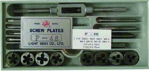 タップダイスセットーF48