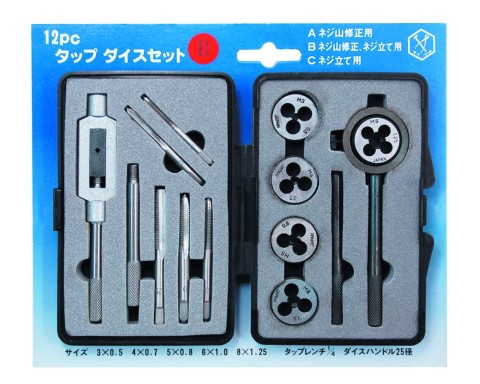 タップダイスセットーTDS-１２C