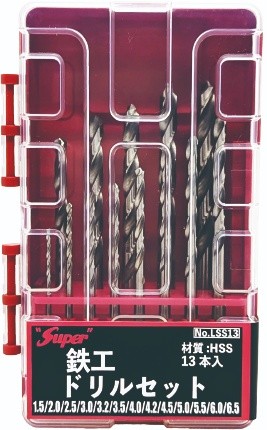 鉄工ドリルセット（13本入）