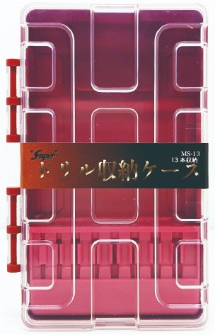 丸軸用ドリル収納ケース