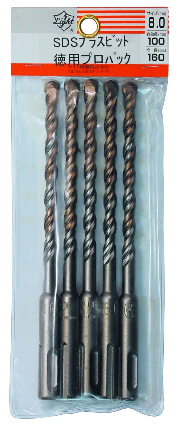 SDSプラスビット　徳用プロパック【５本入り】（110mm）