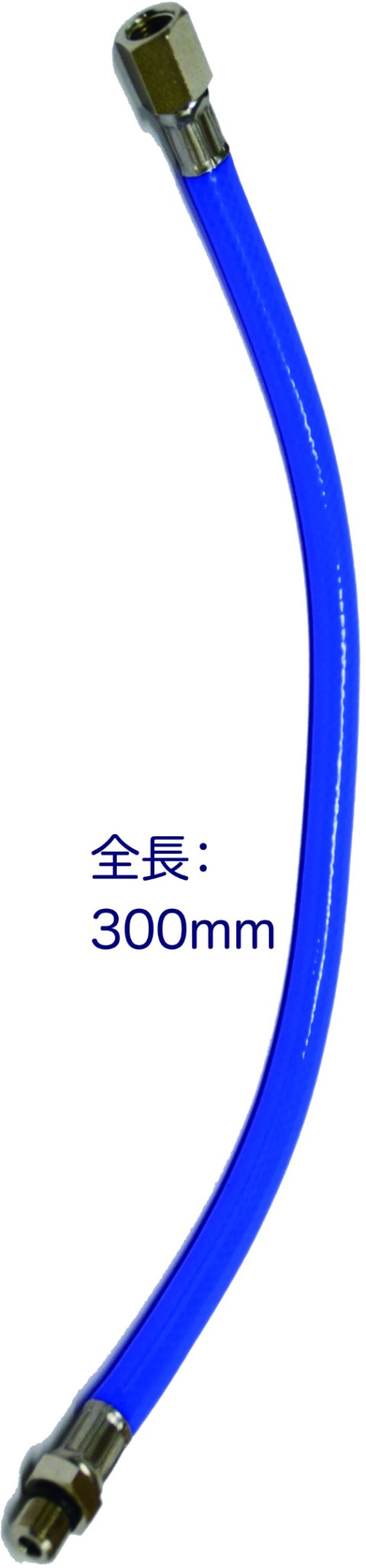 エアーツール‐自在エアホース（ノズル）