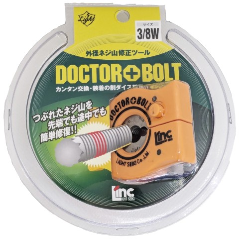 ドクターボルト（パック品）