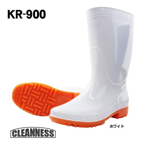 KR-900 耐油耐滑長靴