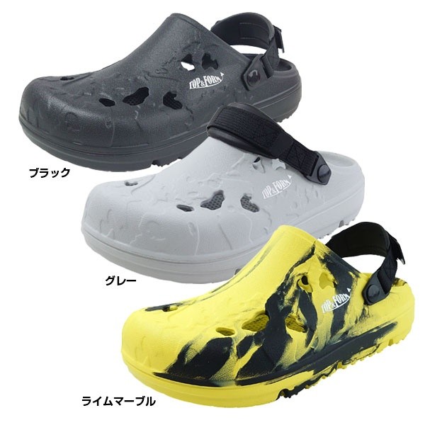 SK-4930 リカバリーサンダル バックストラップタイプ