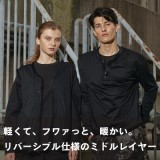 フライウォーム