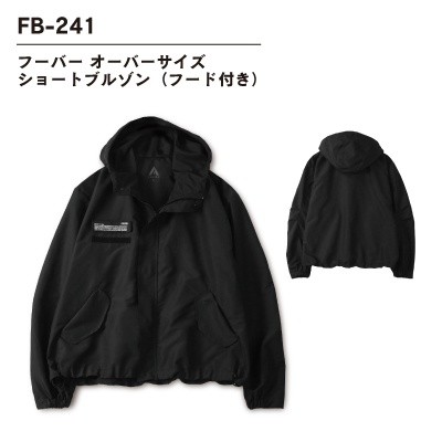 フーバー ショートブルゾン＆パラシュートパンツ