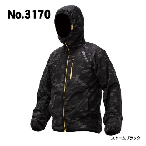 No.3170 防寒ウインドブレーカー