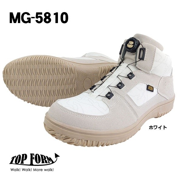 MG-5810 セーフティスニーカー」（MG-5810） | 株式会社喜多のメーカー