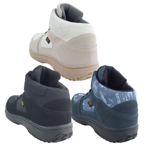 MG-5810 セーフティスニーカー