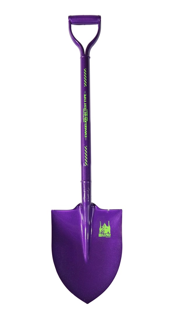 A.T.FIELD　金象パイプショベル丸　初号機モデル