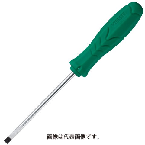 セパドラ(細軸タイプ) 560(-)4×150