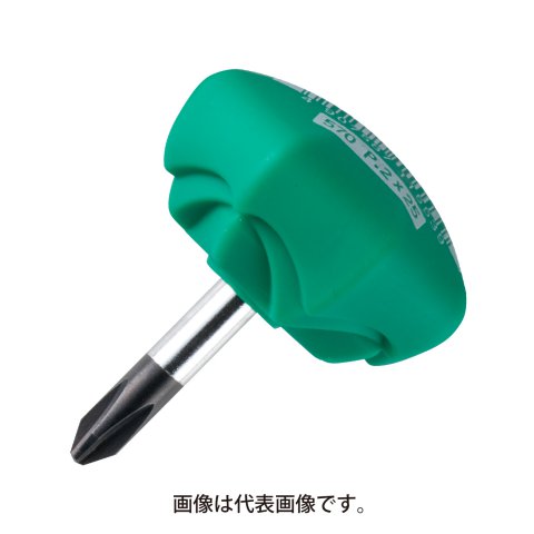 セパドラ(スタビータイプ) 570(+)2×25