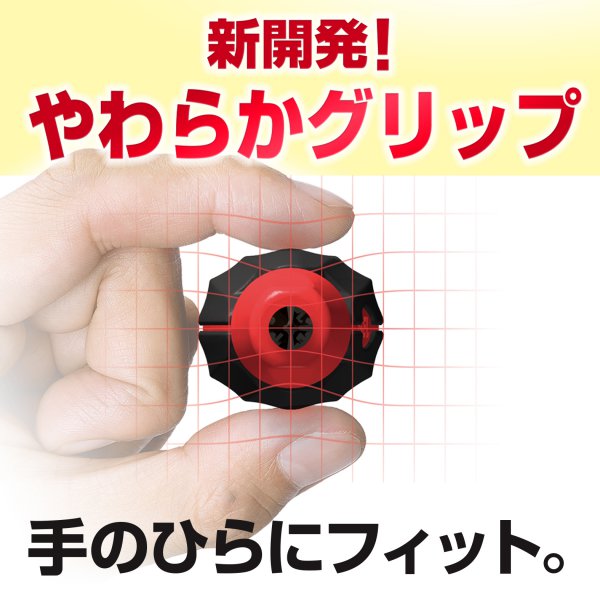 スーパークッション貫通ドライバー 730 (-)8×150
