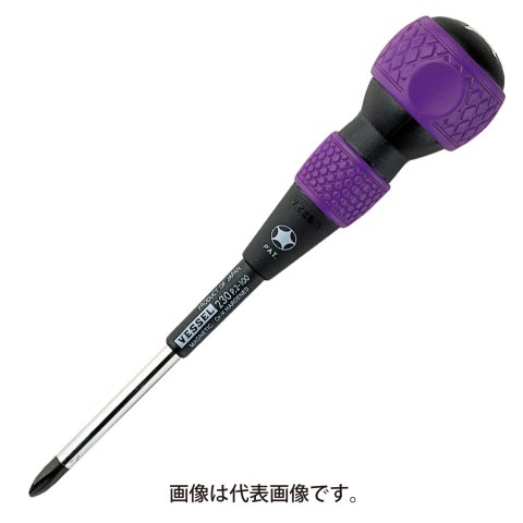ボールグリップ貫通ドライバー 230 (+)No.2×150