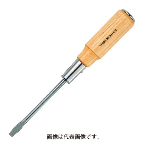 木柄貫通ドライバー 350 (-)10×300