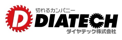 ダイヤテック株式会社