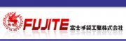 富士手袋工業株式会社