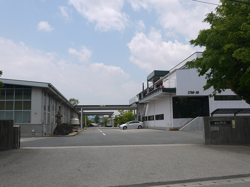 超硬替刃式座掘錐」商品一覧 | 株式会社スターエム【職人さんドットコム】