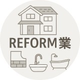 お仕事サポーター