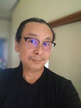 中村公一