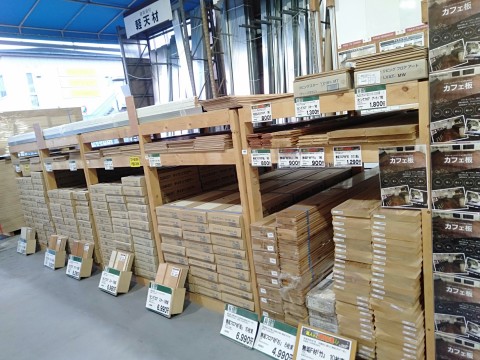 アグロガーデン龍野店 資材館 の最新情報 12 16 職人さんドットコム