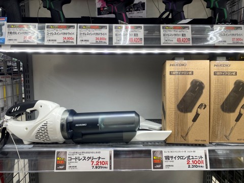 アグロガーデン龍野店 資材館 の最新情報 21 03 04 職人さんドットコム アグロガーデン龍野店 資材館 の最新情報 21 03 04 職人さんドットコム