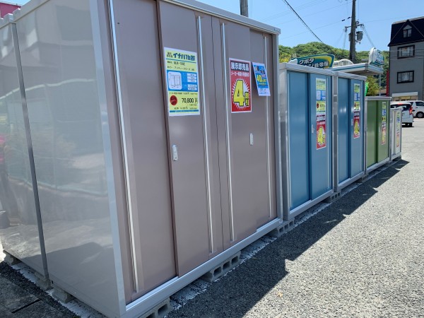 アグロガーデン砥堀店 資材館 の最新情報 21 04 26 職人さんドットコム アグロガーデン砥堀店 資材館 の最新情報 21 04 26 職人さんドットコム