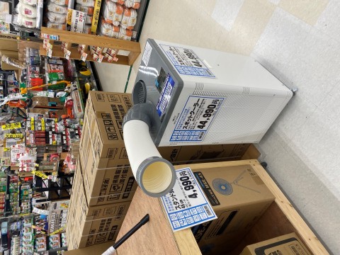 アグロガーデン龍野店 資材館 の最新情報 21 04 29 職人さんドットコム