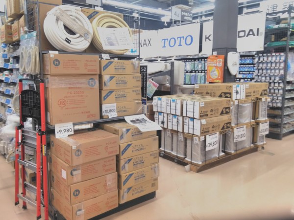 カインズ町田多摩境店 資材館pro の最新情報 22 04 22 職人さんドットコム カインズ町田多摩境店 資材館pro の最新情報 22 04 22 職人さんドットコム