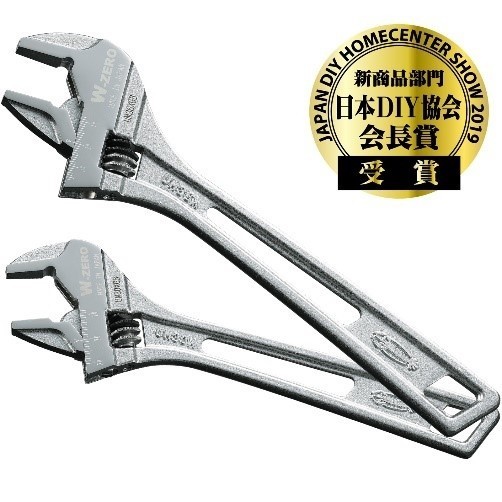 お知らせ「【メーカー】ロブテックス様の商品情報をご紹介」 職人さんドットコム