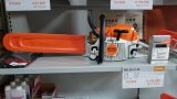 STIHL エンジンチェーンソー MS 261 C-M RM 45cmマイナーチェンジン新発売 入荷しました!