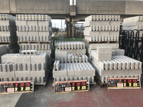 重量c型 10 12 15 基本 横筋 コーナー スーパービバホーム橿原店 資材館 奈良県橿原市 の商品情報詳細 職人さんドットコム