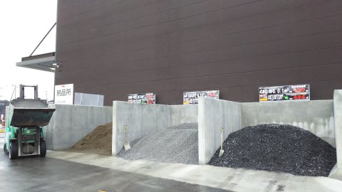 砂 砕石 スーパービバホーム岩槻店 資材館 埼玉県さいたま市 の商品情報詳細 職人さんドットコム