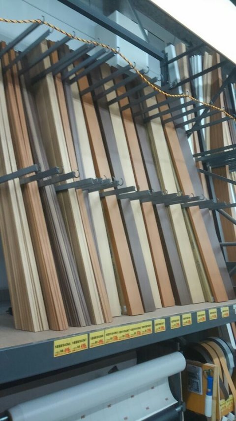 大建 造作材 2ｍ 廻縁 巾木 窓枠 スーパービバホーム寝屋川店 資材館 大阪府寝屋川市 の商品情報詳細 職人さんドットコム