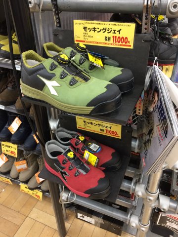 ディアドラ モッキングジェイ スーパービバホーム寝屋川店 資材館 大阪府寝屋川市 の商品情報詳細 職人さんドットコム