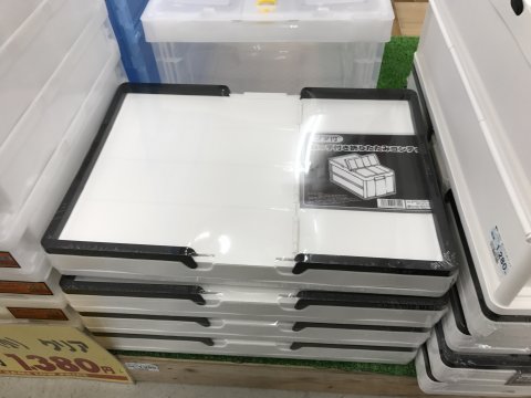 取っ手付き折りたたみコンテナ スーパービバホーム橿原店 資材館 奈良県橿原市 の商品情報詳細 職人さんドットコム