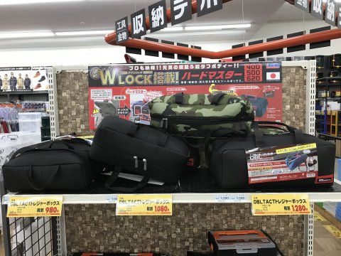 トレジャーボックス スーパービバホーム橿原店 資材館 奈良県橿原市 の商品情報詳細 職人さんドットコム