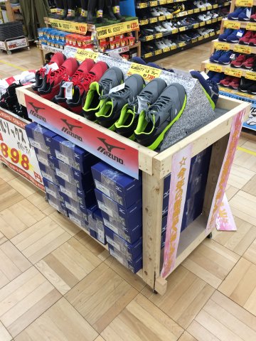 ミズノ Almighty Ls スーパービバホーム寝屋川店 資材館 大阪府寝屋川市 の商品情報詳細 職人さんドットコム