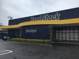 5月9日(火)ハードストック静岡 オープン!