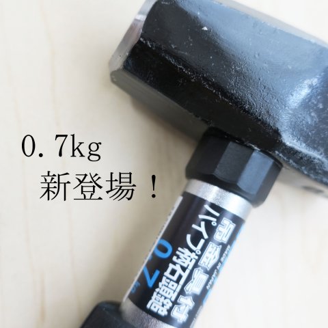 職人さんドットコム