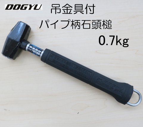 職人さんドットコム