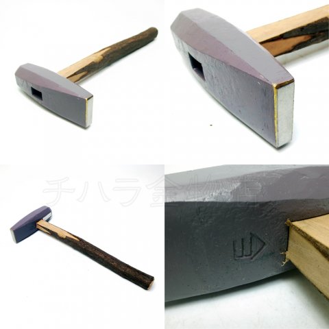 越後花吹雪 コヤスケ 10 40 1070g うしごろし柄付 I 03 有限会社チハラ金物店 埼玉県本庄市 の商品情報詳細 職人さんドットコム 越後花吹雪 コヤスケ 10 40 1070g うしごろし柄付 I 03 有限会社チハラ金物店 埼玉県本庄市 の商品情報詳細 職人さんドットコム