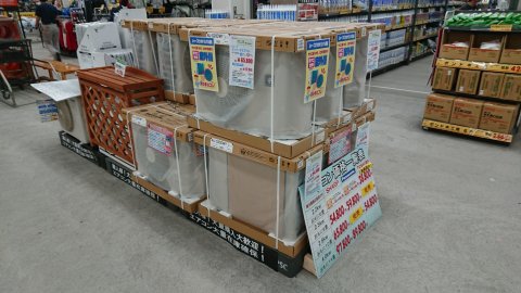 エアコン スーパービバホーム大阪ドームシティ店 資材館 大阪府大阪市 の商品情報詳細 職人さんドットコム
