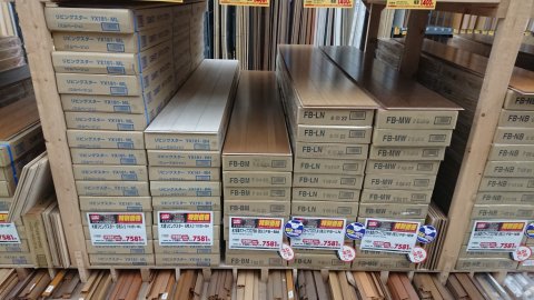フロア材 スーパービバホーム大阪ドームシティ店 資材館 大阪府大阪市 の商品情報詳細 職人さんドットコム