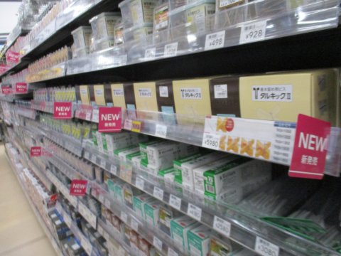 新規取扱い商品のご案内 カインズ町田多摩境店 資材館pro 東京都町田市 の商品情報詳細 職人さんドットコム 新規取扱い商品のご案内 カインズ町田多摩境店 資材館pro 東京都町田市 の商品情報詳細 職人さんドットコム