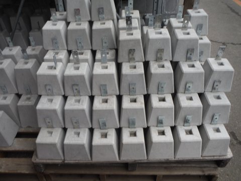羽子板沓石 150 カインズ鶴ヶ島店 資材館pro 埼玉県鶴ヶ島市 の商品情報詳細 職人さんドットコム