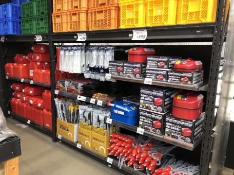 ジェットヒーター 灯油用品 カインズ新座店 資材館pro 埼玉県新座市 の商品情報詳細 職人さんドットコム ジェットヒーター 灯油用品 カインズ新座店 資材館pro 埼玉県新座市 の商品情報詳細 職人さんドットコム