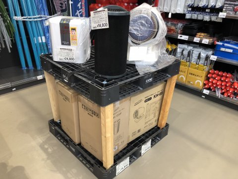 ジェットヒーター 灯油用品 カインズ新座店 資材館pro 埼玉県新座市 の商品情報詳細 職人さんドットコム ジェットヒーター 灯油用品 カインズ新座店 資材館pro 埼玉県新座市 の商品情報詳細 職人さんドットコム