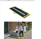 ダンロップホームプロダクツ　車いす用可搬型スロープ[ダンスロープエアー]　R-65A・R-100A・R-120A・R-150A・R-175A・R-200A・R-245A・R-285A